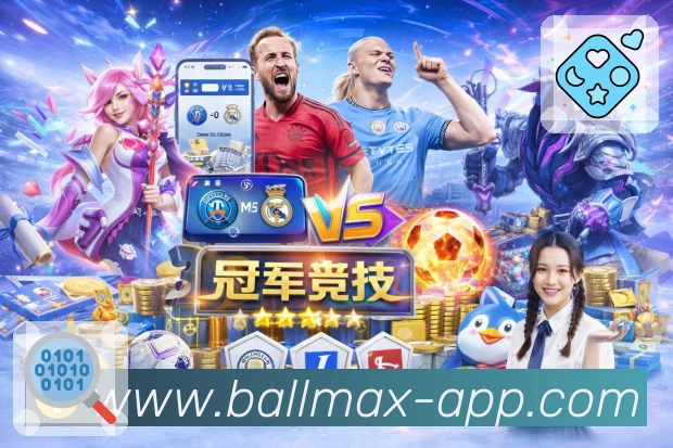 体育平台欢迎图